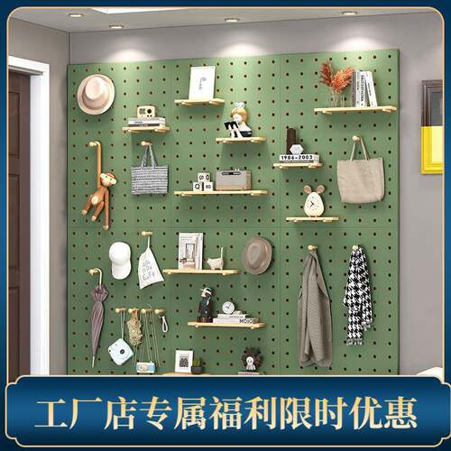 实木洞洞板墙上置物架木质墙壁挂墙书架隔板收纳架挂板墙面架包邮