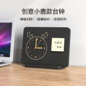 创意静音桌面时钟摆件实木小座钟表座卧室客厅创意办公宿舍用简约
