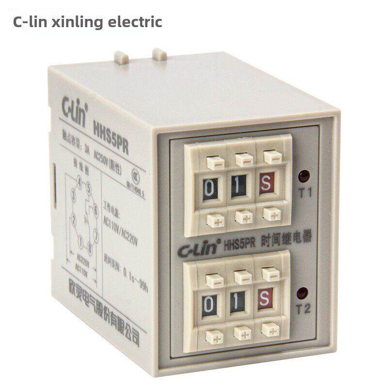 欣灵时间继电器HHS5PR往覆循环数字双时间正反转间歇断电24V220V