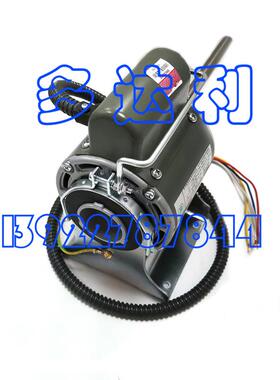 HA09CE201 开利盘管电机 单轴电机 9w 马达 Carrier motor