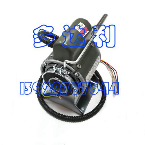 HA09CE201 开利盘管电机 单轴电机 9w 马达 Carrier motor