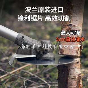 Husqvarna清理锯富世华545FX开荒割灌机手持二冲程园林草坪修剪机