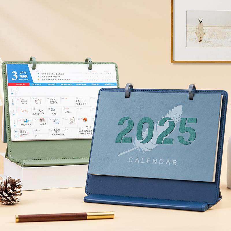 2025年蛇年台历创意办公月历桌面摆件企业个人专版保险皮架台历
