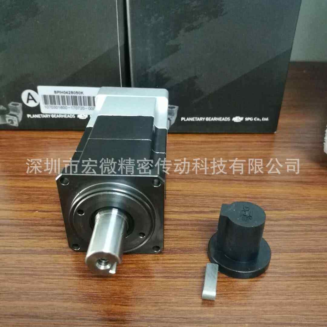 韩国原装SPG 精密行星减速机SPLH060系列直角轴减速机