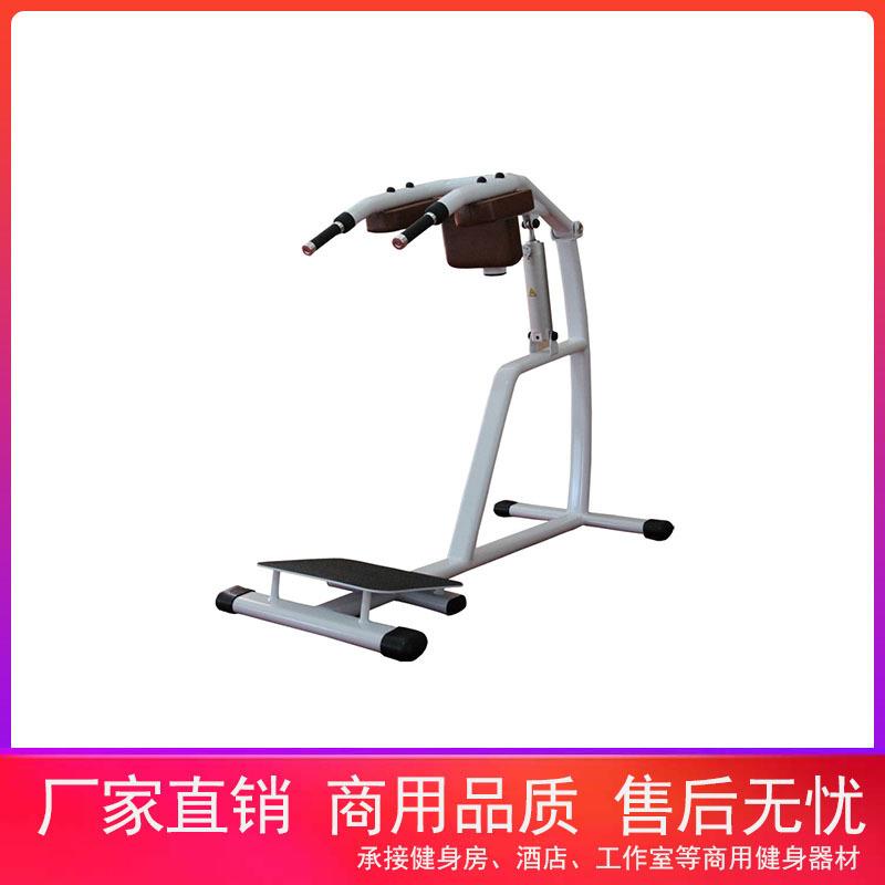 德州健身器材厂能达女训子练械深MND-H8蹲美训器练器