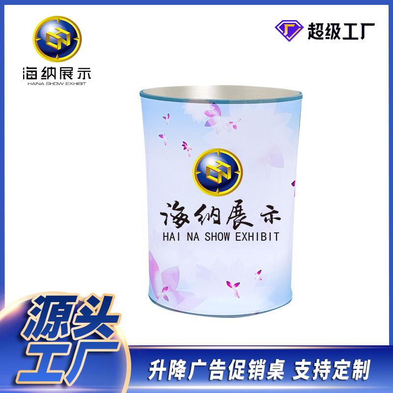 快幕秀前台方形展会接待台便携式速展折叠展示架铝合金促销展台制