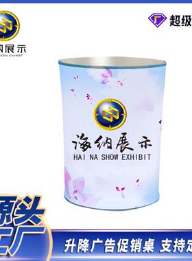 快幕秀前台方形展会接待台便携式速展折叠展示架铝合金促销展台制