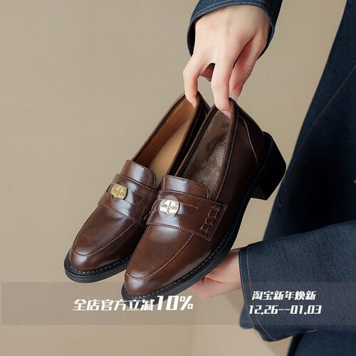 FairyWink 返校日记～！加绒毛毛金币乐福鞋女粗跟小皮鞋学院单鞋