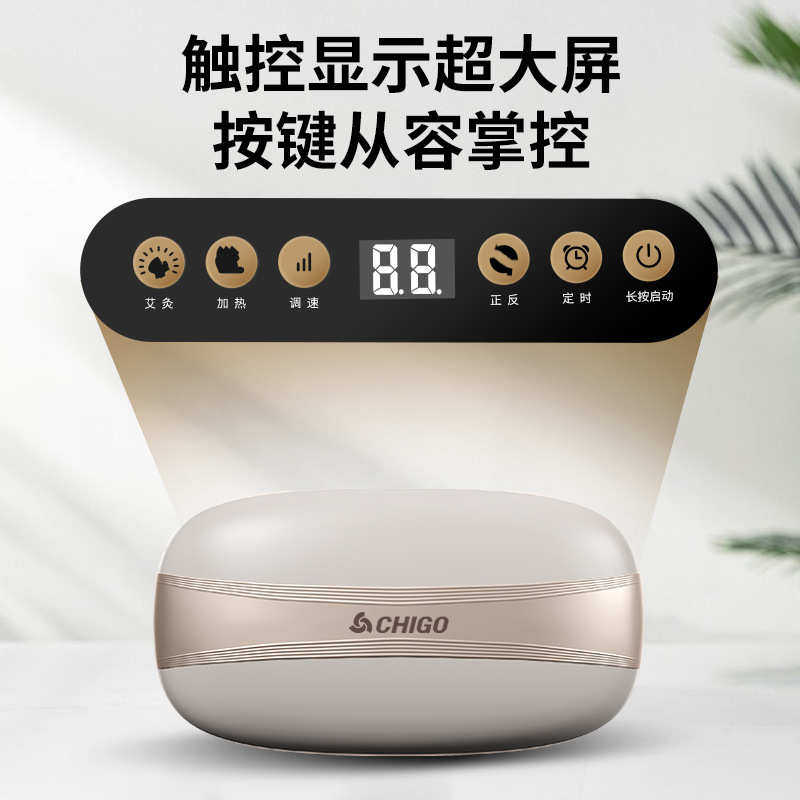 自动砭石揉腹仪电动腰腹部按摩器揉捏肚子艾灸腰带暖腹瘦肚按摩仪,个人护理/保健/按摩器材,腹部按摩器/揉腹仪,淘宝优惠券,粉丝福利购,淘宝优惠卷