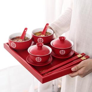 红色陶瓷改口杯婚庆用品新婚新人婚礼喜杯盖碗 永顺结婚敬茶杯套装