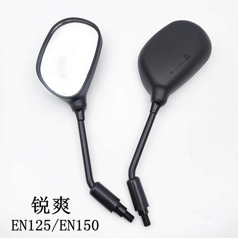 适用铃木锐爽EN125-2A-2F-3E-3F机车后照镜EN150后视镜反光镜