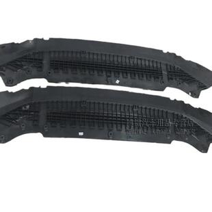 杠导CA6L流前杠下护板 8前水箱下护板 奥A6L 前杠连板接板 21款