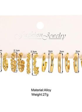 metal Earring Set Women金属耳圈方形耳环耳环套组组合 Earrings