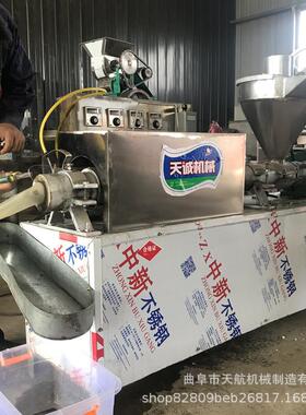 供应人造机自动下料牛排豆皮AIE机麻 酱干凉 肉皮机设备