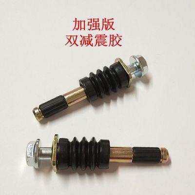Mazda昂克赛拉前煞车分泵修理包分泵销螺丝定位导销卡钳支架螺丝
