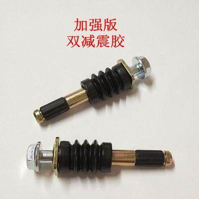 Mazda昂克赛拉前煞车分泵修理包分泵销螺丝定位导销卡钳支架螺丝