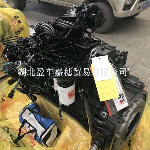 厢式货车用发动机 康明斯C260 33 柴油机 发动机 内燃机