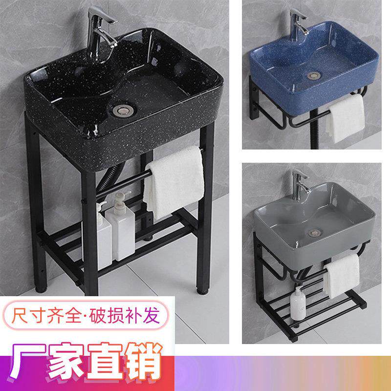 小户型落地式陶瓷洗脸盆洗手盆化妆室洗漱池彩色盆阳台挂墙式支架