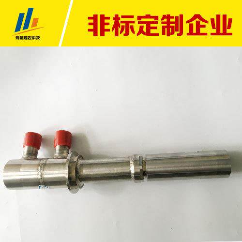沥青沥青搅拌站气雾搅拌搅拌站空气雾化喷嘴燃烧喷嘴燃烧器雾化