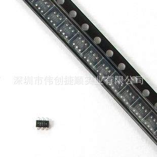 BQ21156RGER QFN24 电源管理 电池芯片 PMIC