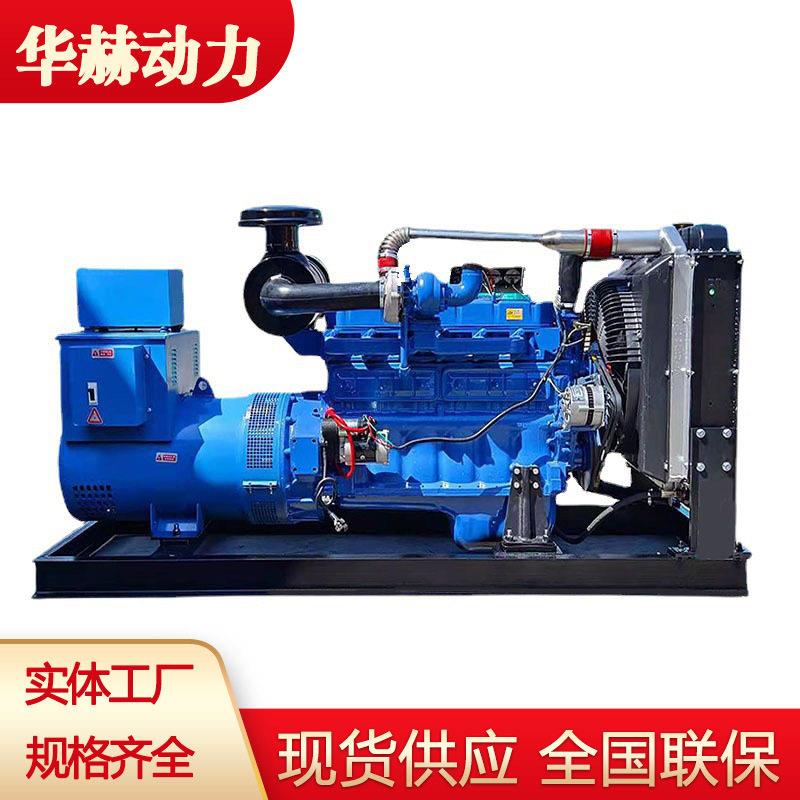 100千瓦柴油发电机组6105开架式发电机组三相380v低噪音发电机