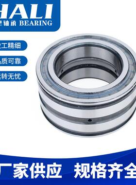 现货供应E5032NR轴承 满装圆柱滚子轴承 滑轮用轴承
