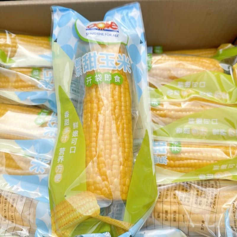 现货都乐水果型甜玉米棒8根真空包装开 袋即食非基因改造新鲜Dole