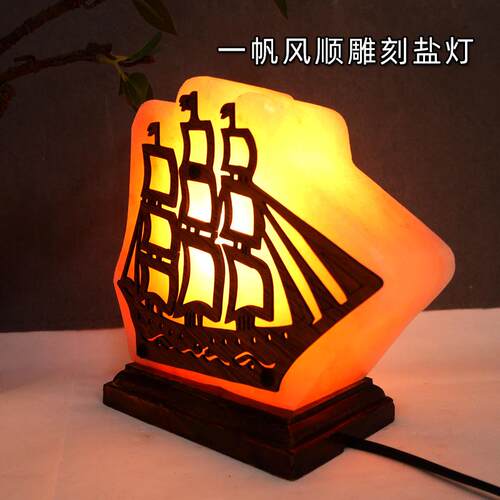 床头灯创意家居摆件喜马拉雅盐灯水晶灯马到成功台灯小夜灯