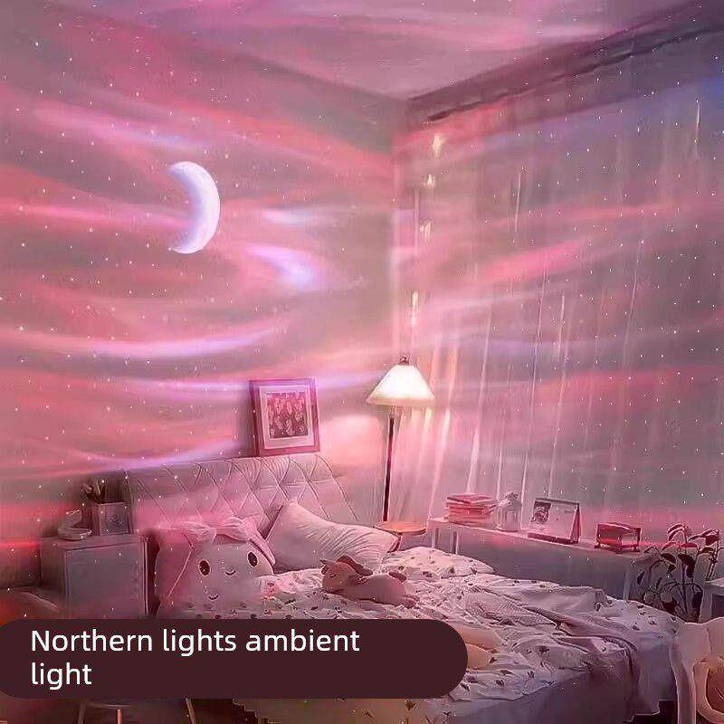 北极光星空投影灯小夜灯睡眠卧室月亮氛围投影浪漫满天星蓝牙音响