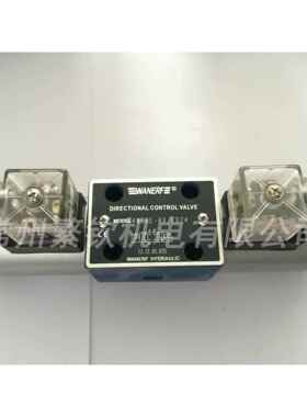 万尔福 马可 力士乐型 液压电磁阀 4WE6E-6X/ED24 换向阀 正宗