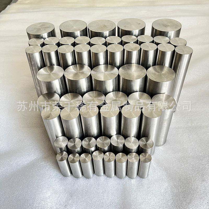 粉末冶金 钨/钼坩埚 非标加工件 钨合金 钨镍铁 钨镍铜屏蔽件