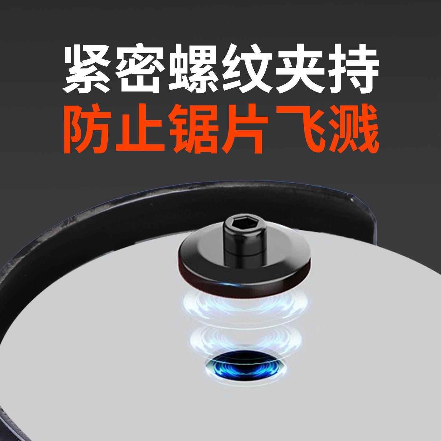 轻便角机超轻充角电锂磨电无刷无磨机线角磨机迷你SVU进口电动清