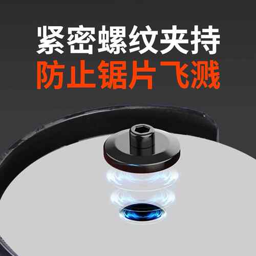 轻便角机超轻充角电锂磨电无刷无磨机线角磨机迷你SVU进口电动清