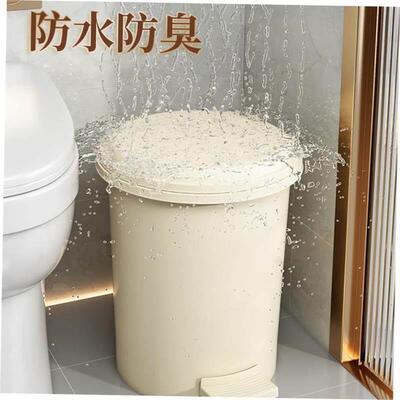 Rubbish Can Kitchen Toilet Trash with Press Lid Garbage Bin