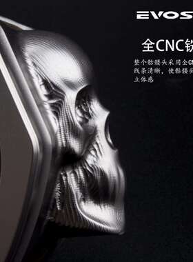 跨境 EVOSID山地车把立速降立管铝合金CNC高强度龙头骷髅头把立