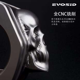 跨境 EVOSID山地车把立速降立管铝合金CNC高强度龙头骷髅头把立