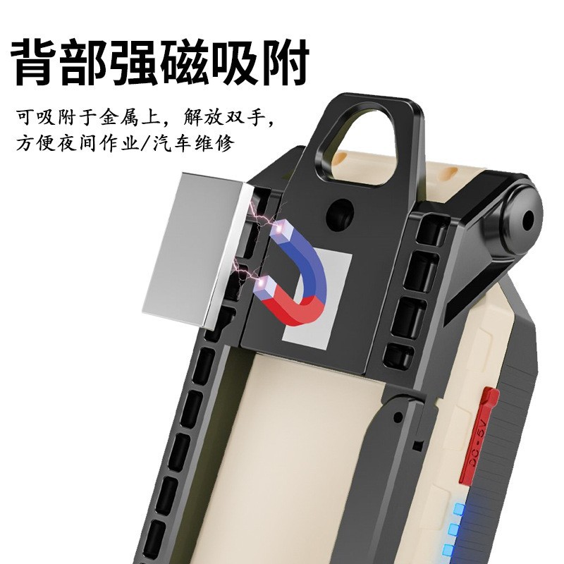 COBUSB手电筒跨境检修工作手电筒图片
