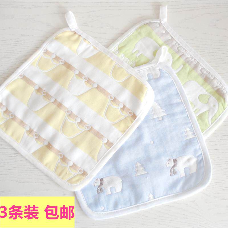 新生儿毛巾纯棉纱布小方巾超柔洗澡擦嘴洗脸宝宝哺乳巾婴儿口水巾