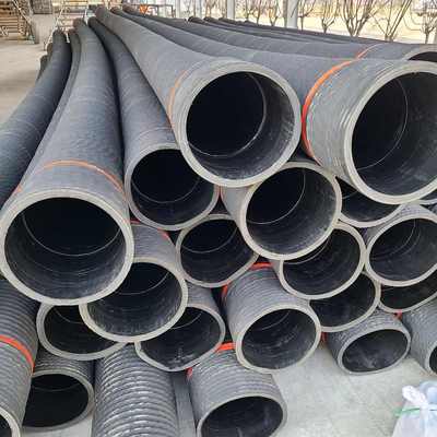 水泵抽水橡胶管 排水泄洪管 泥浆胶管 橡胶水管 大口径吸排胶管