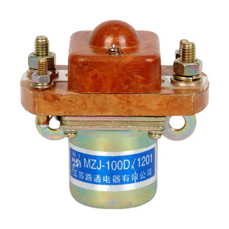 路通直供牌直流接触器MZJ-100D全电动搬运车堆高车行走接触器