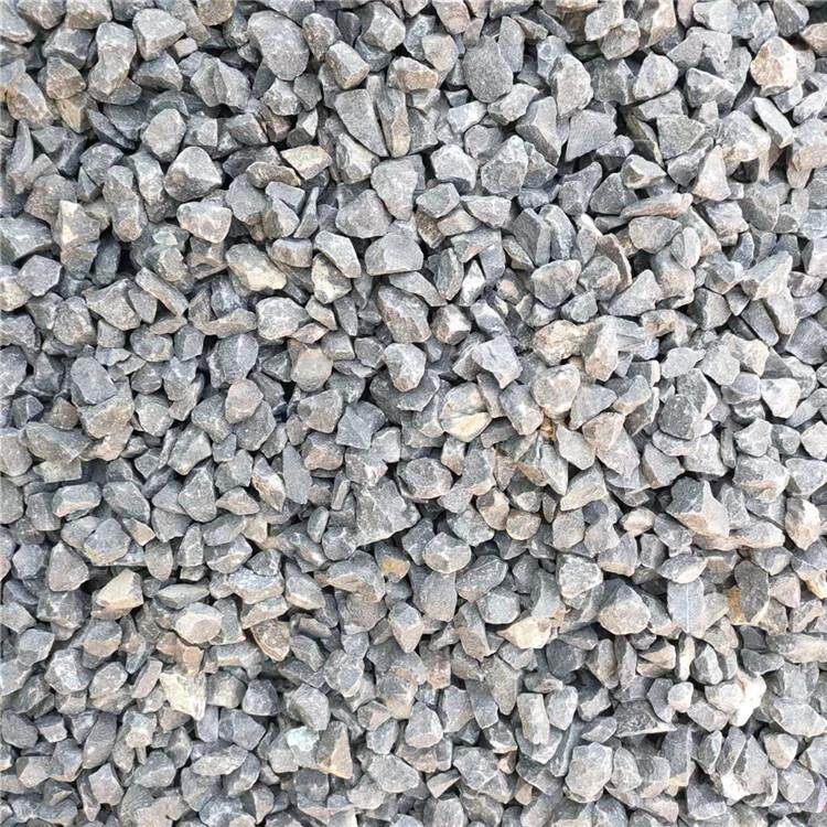 黑色砾石碎石灰色小石子园艺装饰园林鹅卵石头铺面水洗枯山水按吨