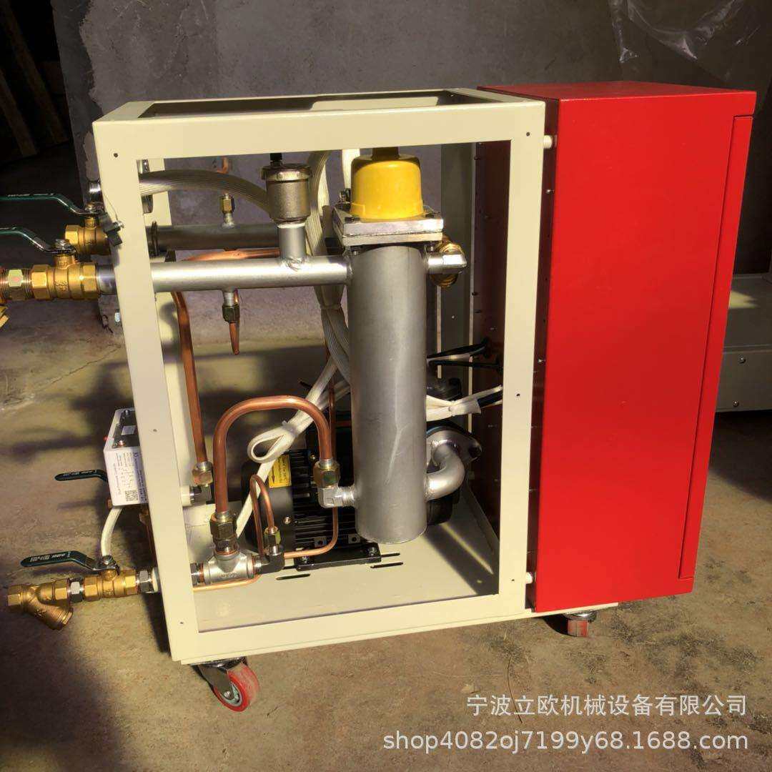稳定温度可调节恒温机模具控温注塑辅机水式模温机油式模温机