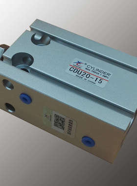 星辰XINGCHEN自由安装气缸 CDU 5 10 15 16 20 25 30 35 40 45 50