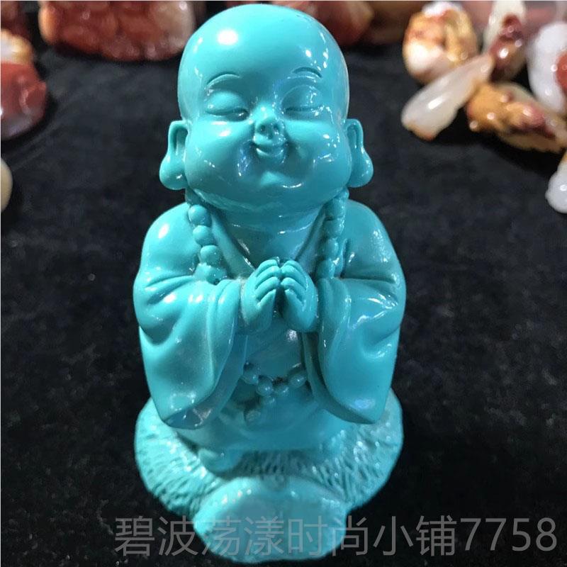 高档天然绿松石福佛如意笑面子童佛祝摆件家水居商铺陈设仿玉石晶