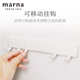 Marna极简吸磁浴室冰箱厨房免打孔无痕强力可移动挂钩磁吸