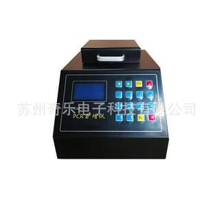高中生物教学仪器27030基因扩增仪PCR仪
