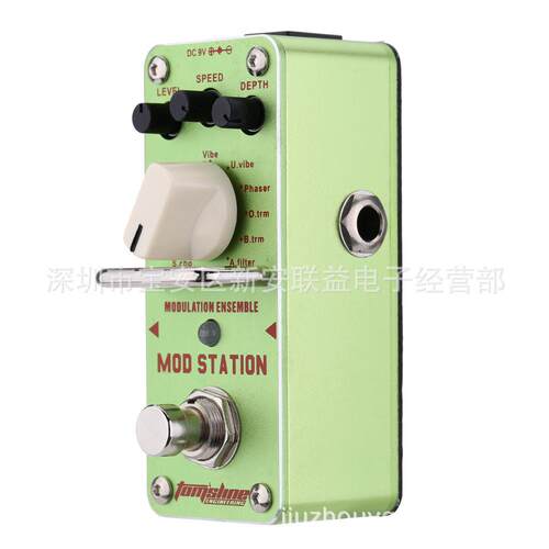 工厂直销 AROMA AMS-3 MOD STATION 11款经典周边调制效果器