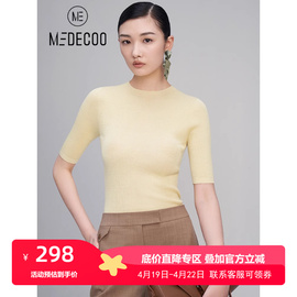 MEDECOO/墨蒂珂2024春圆领轻薄针织衫羊毛半袖T恤衫MGQ40308