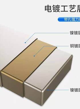 工厂超强力工业磁铁长方形磁铁吸铁石磁钢长方形带孔磁铁