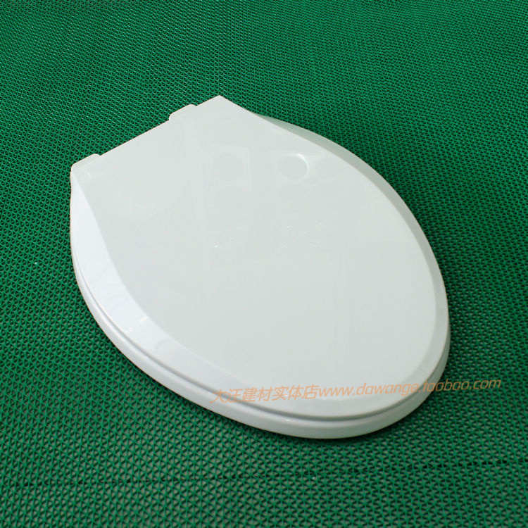 加厚缓降马桶盖 座便器盖板V O型骨色马桶盖家用抽水马桶圈厕所板